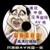 香港6合开奖结果+开奖记录今晚开奖现场2024